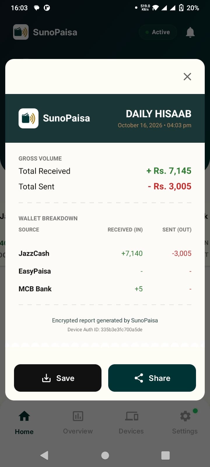 Actual SunoPaisa Hisaab report Android screenshot
